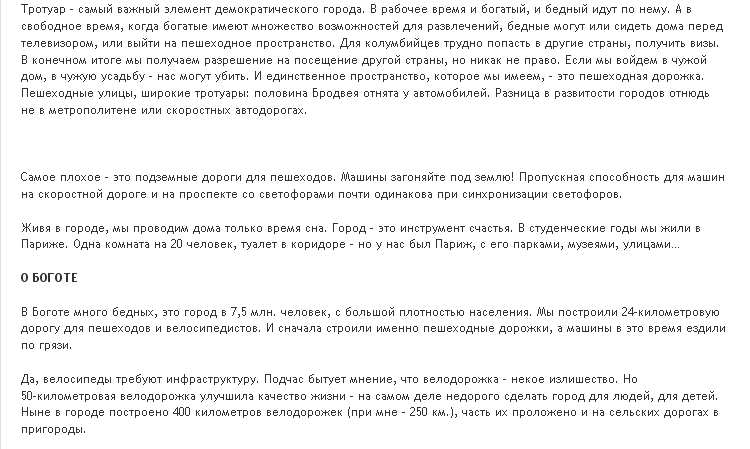 -    //    (   1998-2001)   /   2011           ,     . , , ,   -    ,          .   ,   ,    -   ,         15 .  ,    1998-2001   ,       , 22  2012               .   ,       .         ,      .   ,        -  ,   .    ,      .    : "  ,      ".   ,     ,    .  10-   ,  2- -      . , ,        .,     , - , , , -    .       .      -  .  ,    ,    .       .  ,  .      ,    -   .  -, , .         80   -      ,  . -     .     ,     .    ,       ,       ,     .       ,  .          ,    .      ,    -   .   ,   , -   .  ,  :     .           .  -     .    !                 .  ,      .  -   .       .    20 ,    -     ,   , ,     ,    7,5 . ,    .   24-     .      ,        .,   .   ,   -  .  50-     -        ,  .     400   (  - 250 .),         .       : 35-  ,     .     120   -      .     ,  64%   ,  1-     -   . 99%        .      ,     .   10  -,  ,   .         .   -    .     1,   . 80%    ,       .      -          .    ,         .      ,      ,    .  ,     -  .     .    ,   - . /     ,        ,   ,   .      ,   .   -   . , ,   3     ", !" -  ,   .        -       ,    .   -           :   .  :    .      -     .      ,   ,  .      -  .             ,  .    -       .      400  . /        ,        .   "  ,     ,     ".    -    ,        ,   ,   .   , , .    ,   .         ,   -     ,   .     -     .       ,           ,     . ,    .         ,   ,     .      ,     .     .        . /    -    .      .   ,  ,   .   ,   .         ,         ,    .   ,    ,       .    "",    .   ,    .  : "     ". -  ,   . /           -      ? - "  ", -  .        -    .   ,       -          ?      ?    -  ,       .      .    ,   3   60. /     . ,     ,   .      ,   ,   ,      . ,       3%     ,     .                -    .     -       :        .     ,   -     . /           .      -    . ,     .      -     .       -  .      ,    . 2000-           ,   ,    .    ,      .    9  ,    .   24       .       -           . /    ,      .      -   ,    - .     , ,    .         . ,   - ,    . /           ,   ,     .       -      .   ,   ,         -  ,     ,  .         4   . /     ,      -   .  ,        ,      (   - ..).  50          ,  .     -   .     .      -  .     ,         - ,   .     .       .      .     -  ,   .        ?    ,     .      -   ,    ,      .               ,   : "   ,  "        ,     -  . , ,         .    .         -    . /       40%    ,  40% -   .  , ,      .  -    .  ,    .  ,     .         20%  .      .     ,   ,     ?               . /       ,        .   1800     ,   1     .  1940-    ,    ,    .     -     .      ,    .   100       -    .      .      -        .   ,   -      . /           ,  , ,  -     .     -    .         -  .     -   ,     .         .   .  80 ,  - ,       80     .       .    .   ,    -  , ,       .     . ,      14   -      .   -    .            . /   ,         ,    . /     , .  ,   ,     ,     .  1960-1970-          ,     .    ,     . ,          .       2000 ,   .  - ,    .       ?        .          -      ,   .      .    ,     ,    ,    . //       -    ,   .   ,  ,        ,     //   