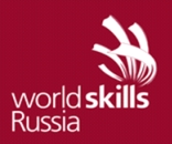 WORLDSKILLS     ,                       ,     ,       . 