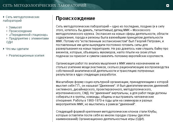   / <br>. <br>. " ".     / <br>  