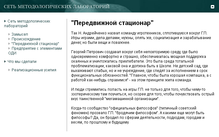   / <br>. <br>. " ".     / <br>  