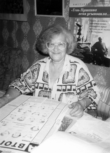   (1933-2010) //    (-.) - ,     . ;    "  ",  " ", " ", " ",  "".    70-     ;  90-  ,           ,    ,    90-       .            (   ),               (. : http://proza.ru/avtor/protalin  http://stihi.ru/avtor/protalin),       .             .  .    .    - - .. ( )