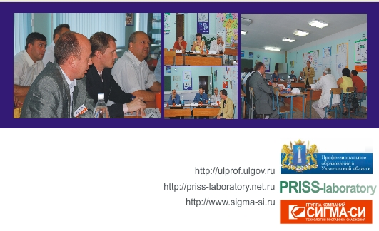 2009-2010:  -  