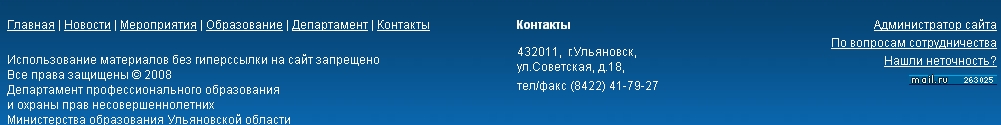       ,       ,   17  2011                        :      .           ,  , ,  . 